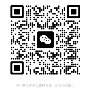 联系我加扩列群